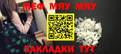 тгк Будённовск