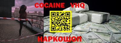 mdpv Бузулук