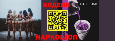 тгк Будённовск
