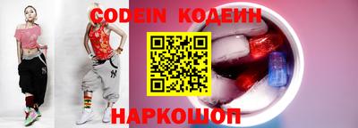 меф VHQ Бугуруслан