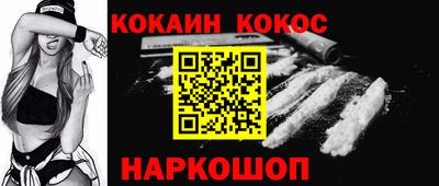 тгк Будённовск
