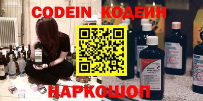 меф VHQ Бугуруслан