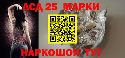 меф VHQ Бугуруслан