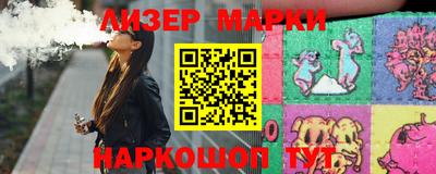 mdpv Бузулук