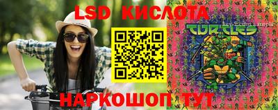 mdpv Бузулук