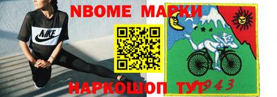 тгк Будённовск