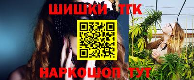 mdpv Бузулук