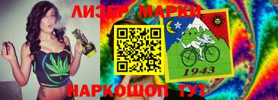 тгк Будённовск