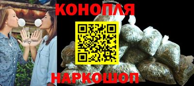 mdpv Бузулук