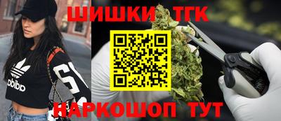 mdpv Бузулук