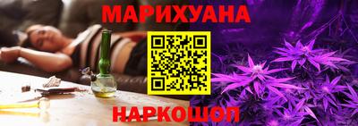 mdpv Бузулук