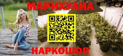 меф VHQ Бугуруслан