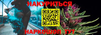 меф VHQ Бугуруслан