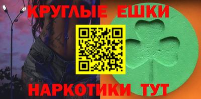 mdpv Бузулук