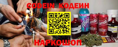 меф VHQ Бугуруслан