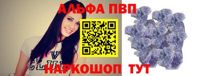 тгк Будённовск
