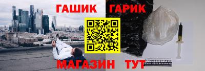 меф VHQ Бугуруслан
