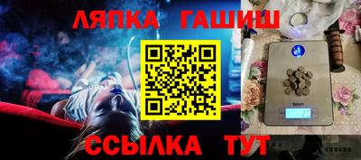 mdpv Бузулук