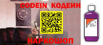 mdpv Бузулук