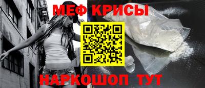 mdpv Бузулук
